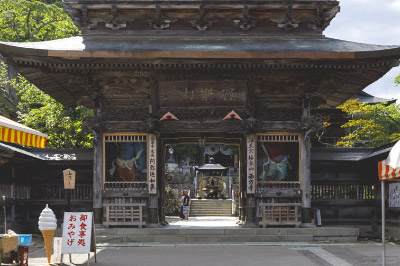 SANMON / Main Gate